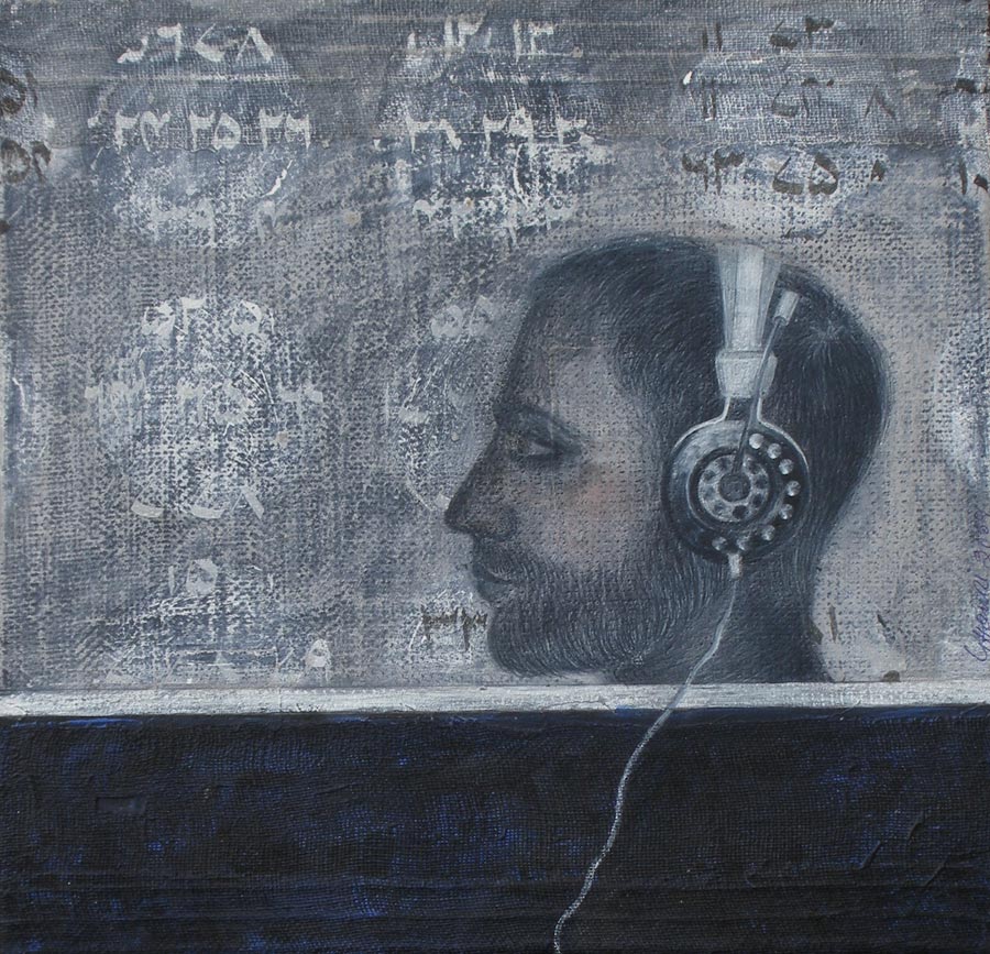  Listening What by Usman Ghouri. Image Courtesy ArtChowk Gallery. 